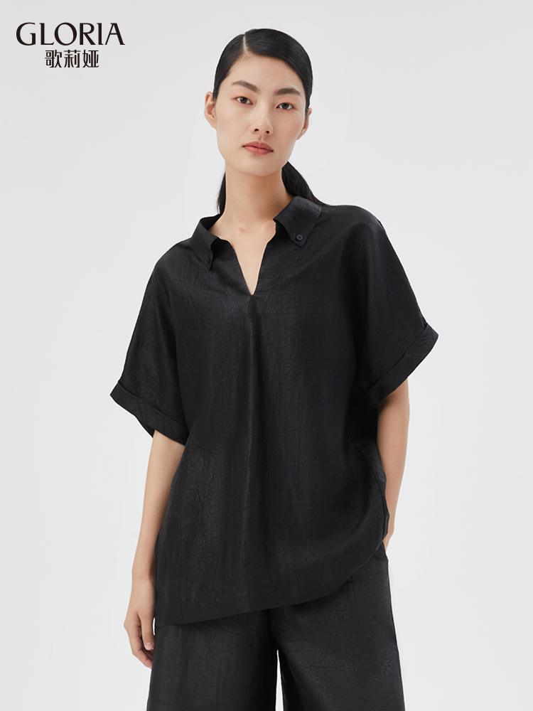 18 Momme Xiangyun Silk Shirt GOELIA