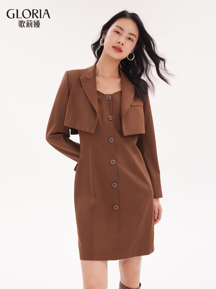 Detachable Bowknot Blazer And Midi Work Dress Two-Piece Suit GOELIA