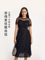 Short Sleeve Mesh Layered Dress Test Test GOELIA