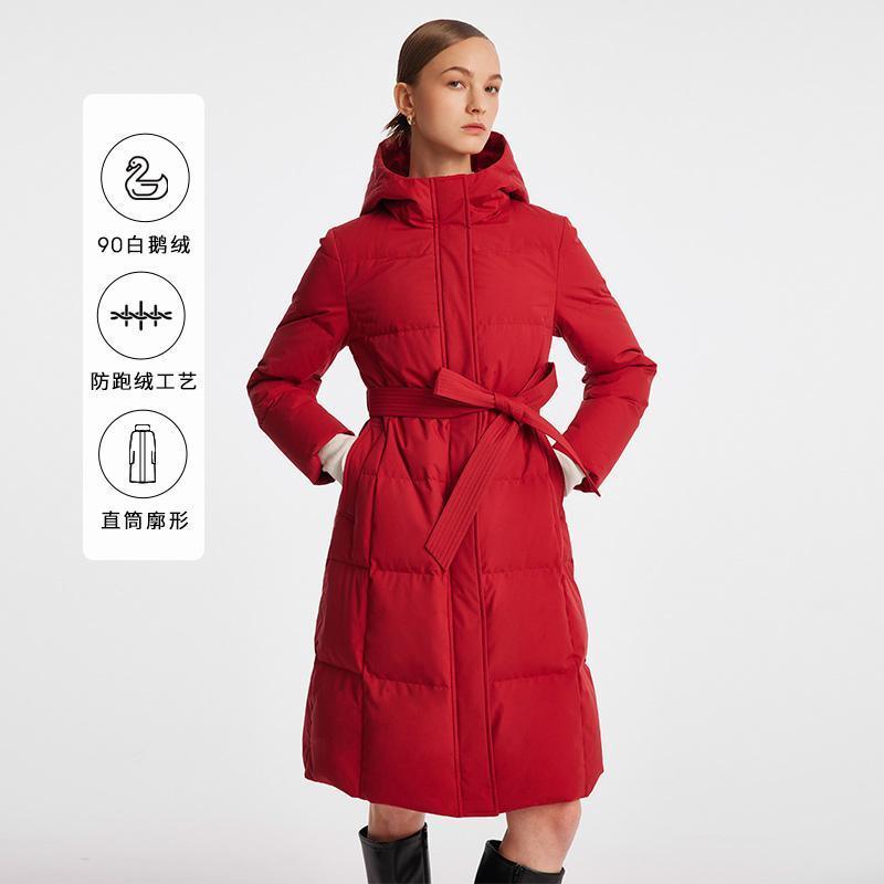 Veste longue à capuche en duvet d'oie 