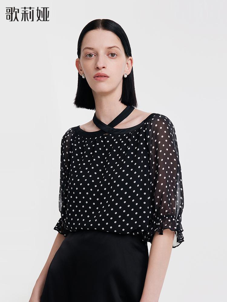 10 Momme Polka Dot Silk Neckline Top GOELIA