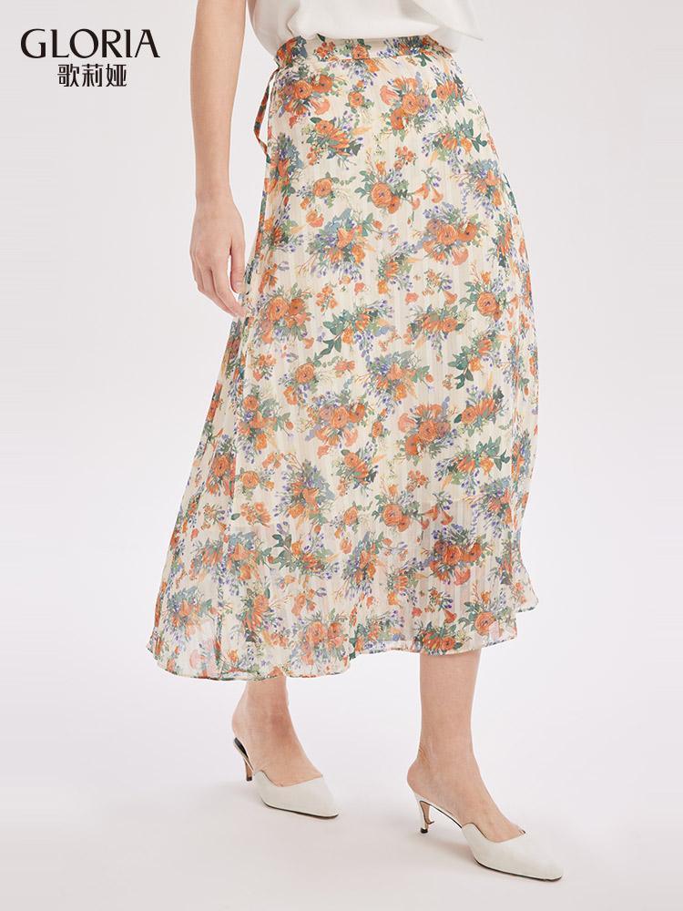 Retro One-Pieced Floral Skirt GOELIA