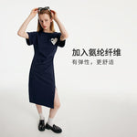 Split Gathered Waist Knitted Midi Dress GOELIA