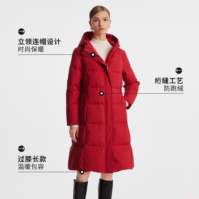 Hooded Long Goose Down Jacket GOELIA