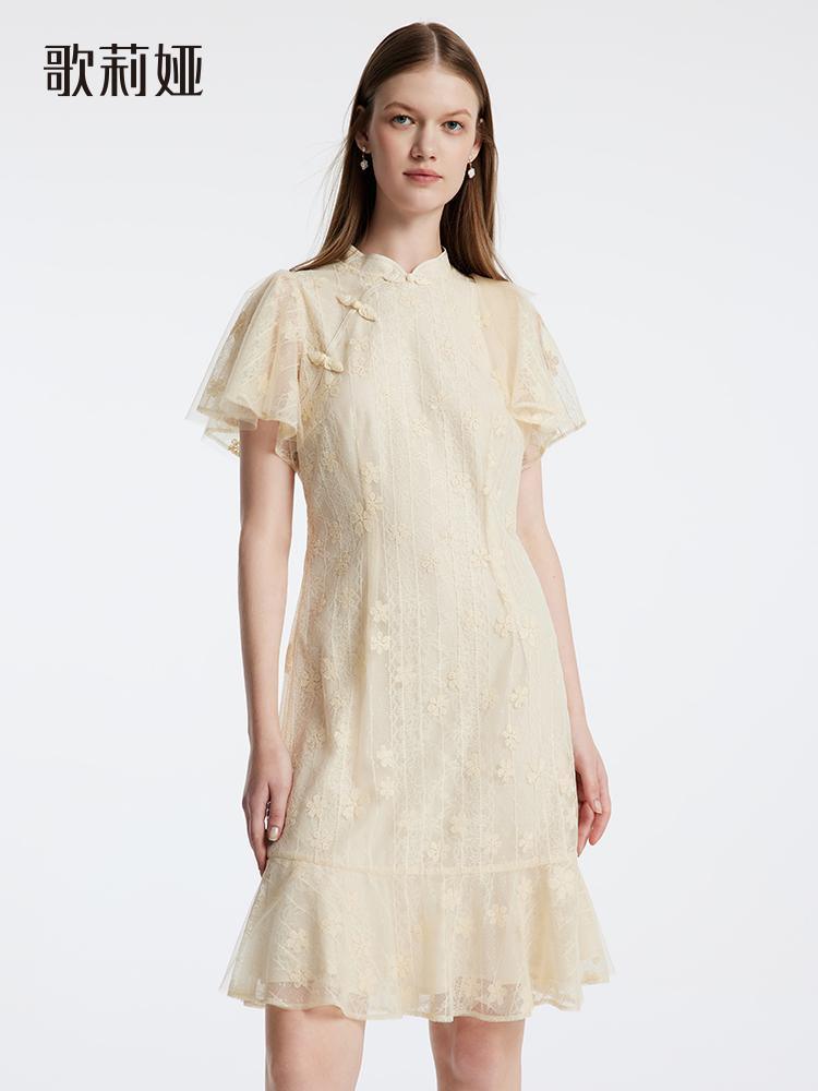 Lace Embroidered Cheongsam Midi Dress GOELIA