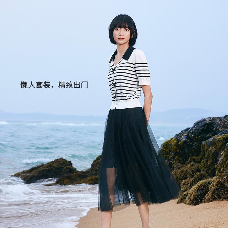 Two-Piece Set Knitted Cardigan And Tulle Skirt Test GOELIA