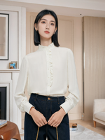 Ruffle Stand Collared Women Shirt GOELIA