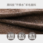 Washable Wool Tapered Mid-Calf Trousers GOELIA