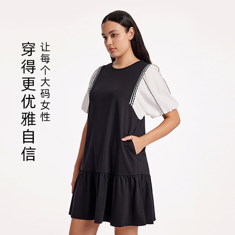 A-Shape Patchwork Puff Sleeve Dresses GOELIA