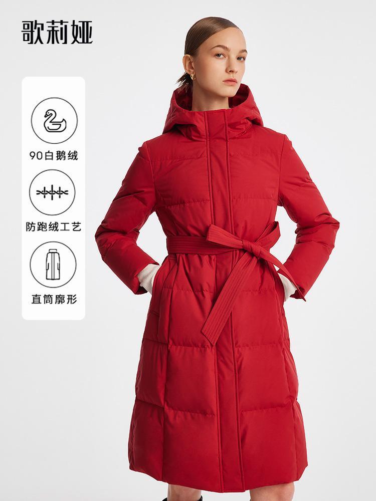 Hooded Long Goose Down Jacket GOELIA