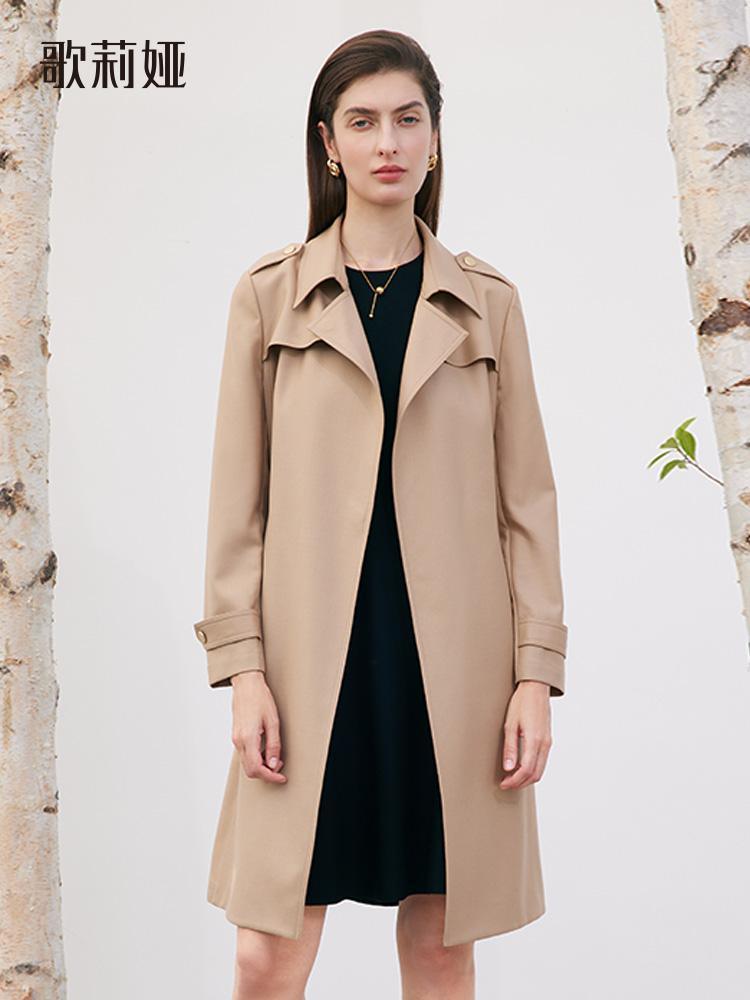 Worsted Wool Trench Coat With Belt GOELIA