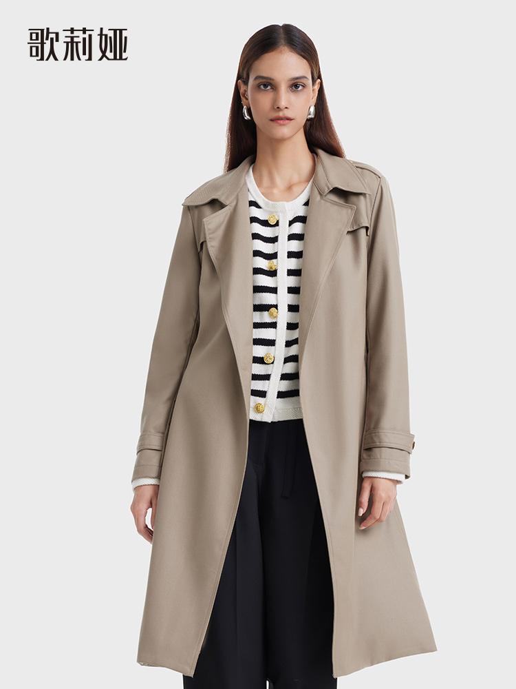 Worsted Wool Trench Coat With Belt GOELIA