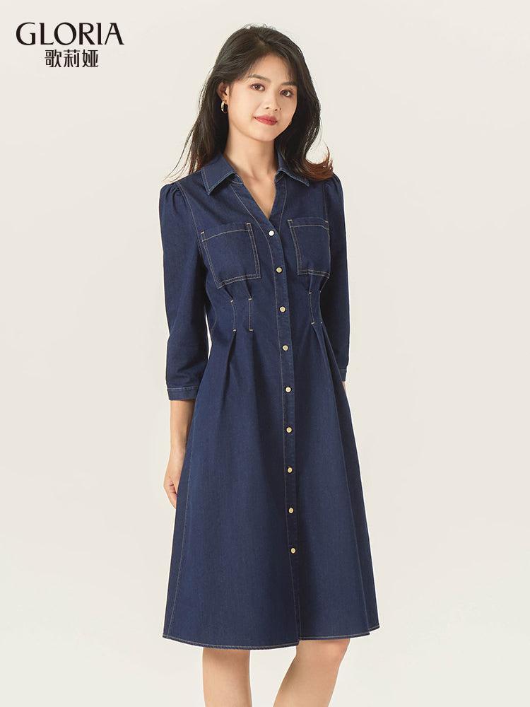 slinky jeans dress GOELIA