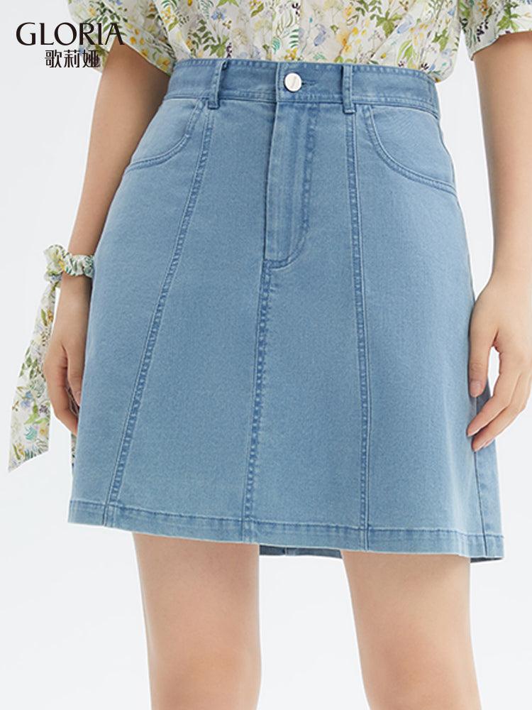 Denim Embroidery Mini Skirt GOELIA