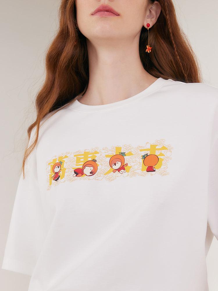 White Chinese Printed T-shirt GOELIA