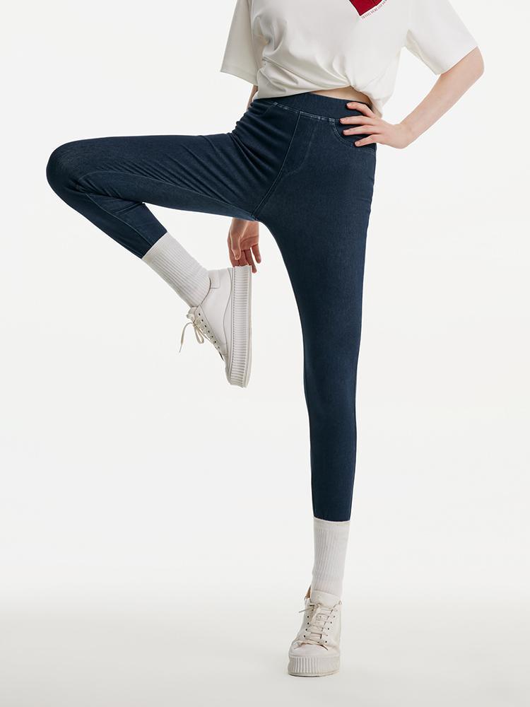 Stretch Knitted Yoga Jeans GOELIA